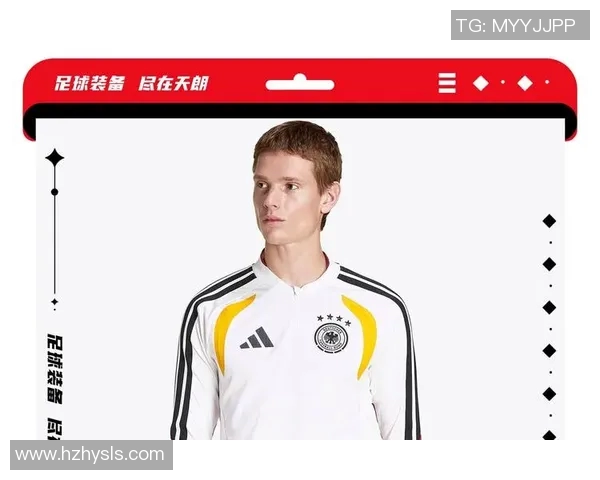 足球明星训练卫衣时尚搭配指南助你轻松打造运动风格