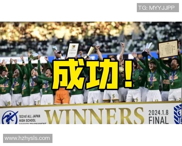 足球明星伊索尔的职业生涯与成就揭秘以及他对足球的影响