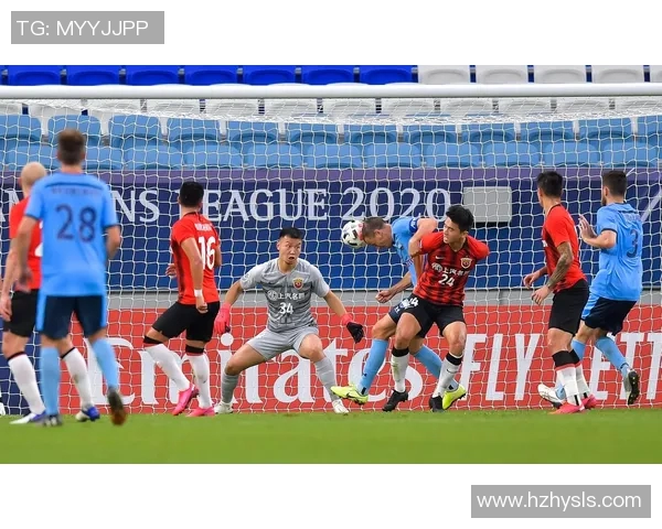 上港与悉尼精彩对决完整视频回顾及赛后分析分享