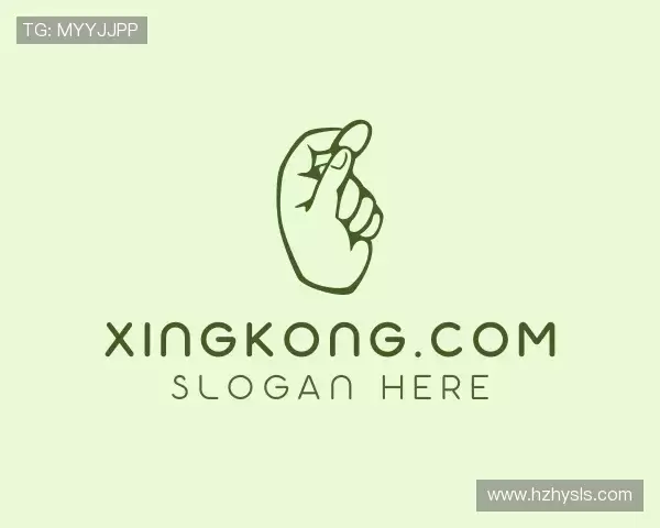 解读xingkong.com